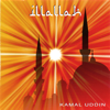 99 Names of Allah - Kamal Uddin