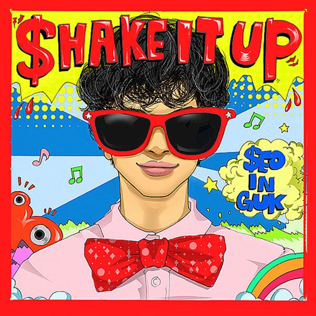 ソイングク デジタルシングル Shake it up Shake It Up - Single - ソ・イングクのアルバム - Apple Music