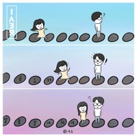 말을 걸어줘서 (feat. 비버) - Single - Doha