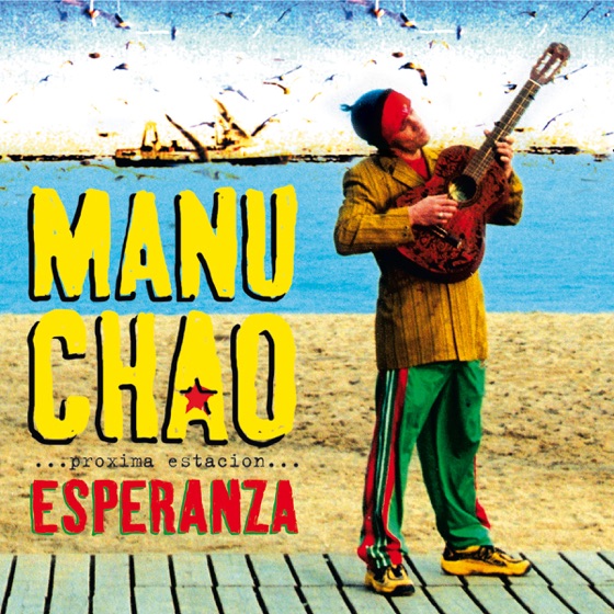 Cover artwork for Papito