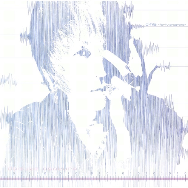 21st Fortune CD - Daisuke Asakuraのアルバム - Apple Music