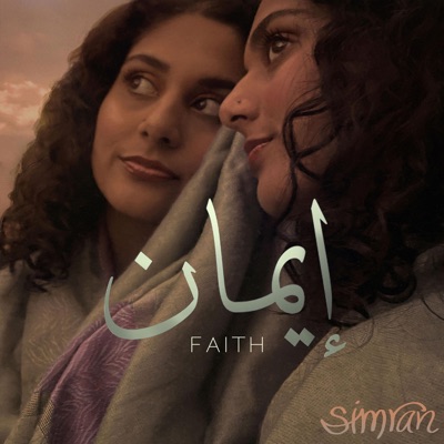 Faith - Single