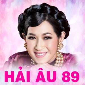 Cát Bụi Tình Xa