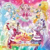 「HUGっと!プリキュア」オリジナル・サウンドトラック2プリキュア・チアフル・サウンド!! 「HUGっと!プリキュア」オリジナル・サウンドトラック2プリキュア・チアフル・サウンド!!
