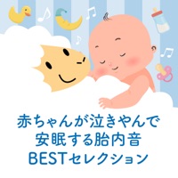 Sounds in the womb that make your baby stop crying and go to sleep Kids Best Selections