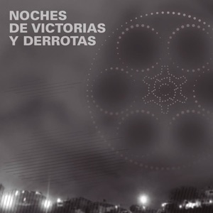 Corona de Diamantes (feat. Lethal Skillz)