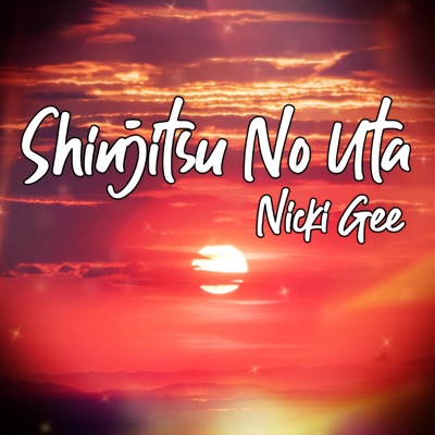 Shinjitsu no Uta - Single