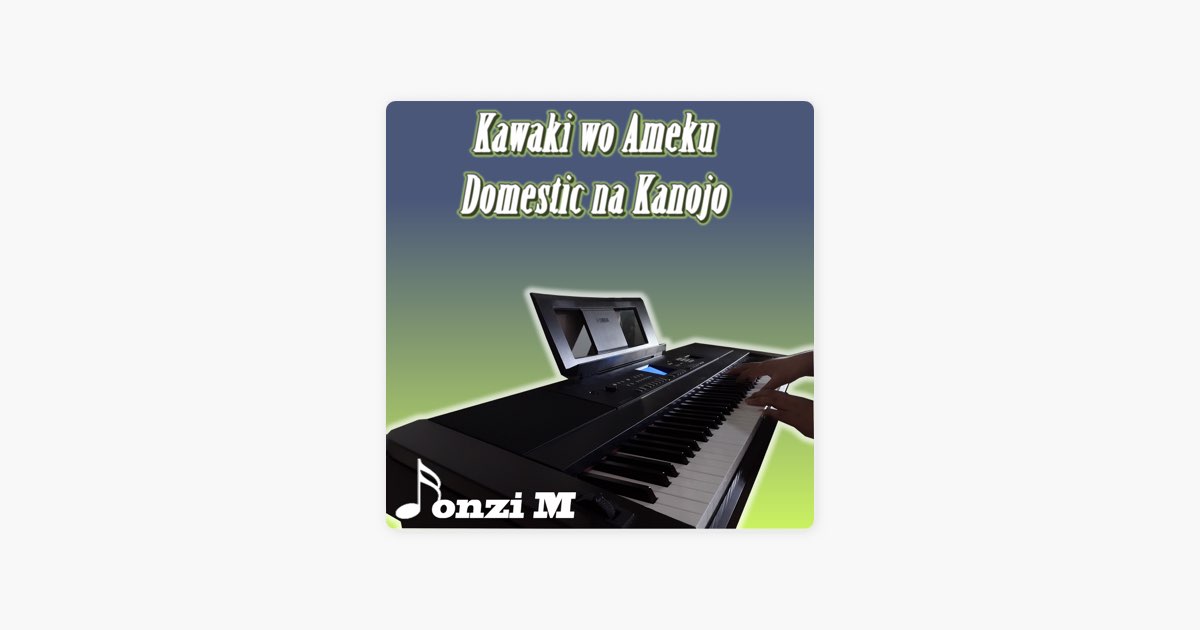 Domestic na Kanojo Opening - Kawaki wo Ameku (Piano) 