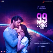 99 Songs (Tamil) [Original Motion Picture Soundtrack] artwork