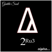 Alpha (The Beginning) - EP - 2Ru3