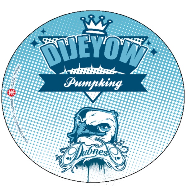 Dubnest Records 02 - Single