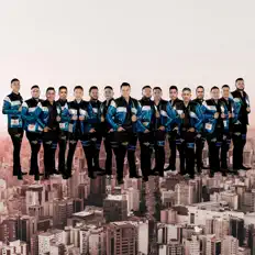 Luister naar Banda la Chicoteada, bekijk muziekvideo's, lees de bio, bekijk de tourdata, en meer!
