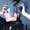 Polkadot Stingray - Keshin
