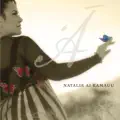 E Pi`i Ka Nahele