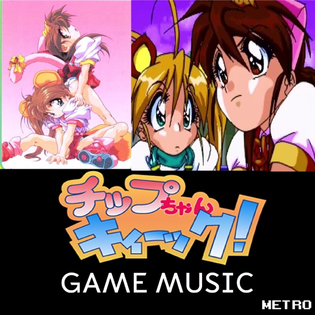 SF9 music art ポップアップ ラキドロ gotcha ジェユン