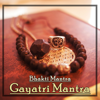 Gayatri Mantra - Shrikanth Nair