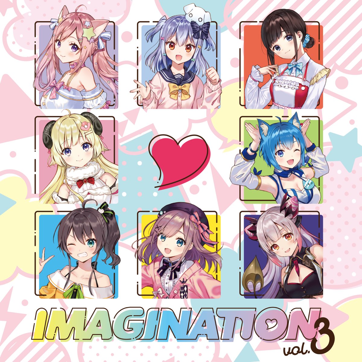 Various Artistsの「IMAGINATION vol.3」をApple Musicで