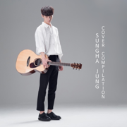 Game of Thrones Theme - Sungha Jung