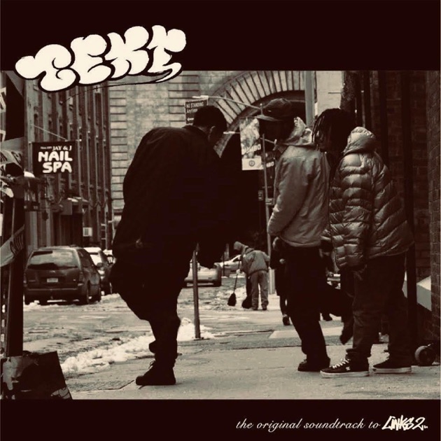 The Corner - BudaMunkのアルバム - Apple Music