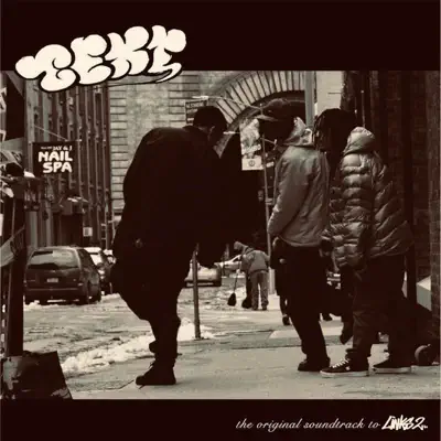 Listen to Text by BudaMunk