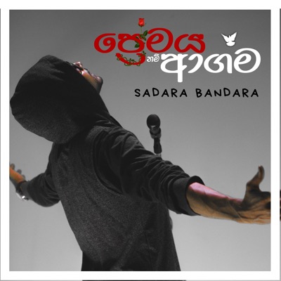 Religion of Love (Premaya Nam Agama) - Single