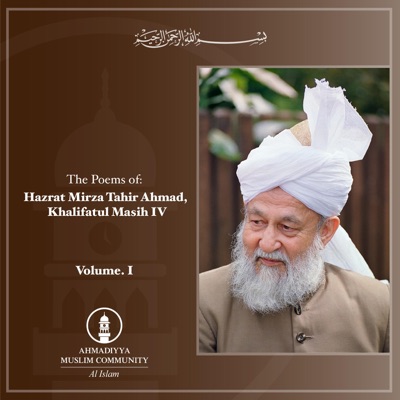 Khalifatul Masih IV Vol. I