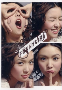 Funny Girl