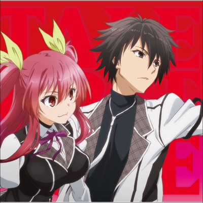 アイデンティティ-thumbnail