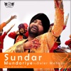 Sundar Mundariye - Single