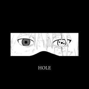Hole (Kakashi Rap) [feat. Zach Boucher] - Single