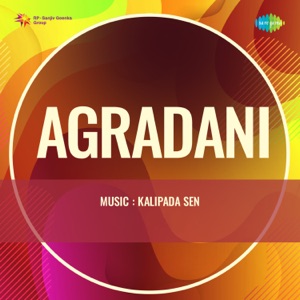 Agradani (Original Motion Picture Soundtrack) - Single