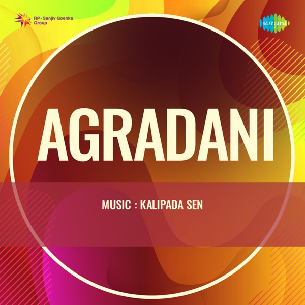 Agradani (Original Motion Picture Soundtrack) - Single