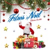 Christian Blanc Noël blanc 