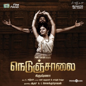 Nedunchalai (Original Motion Picture Soundtrack) - EP