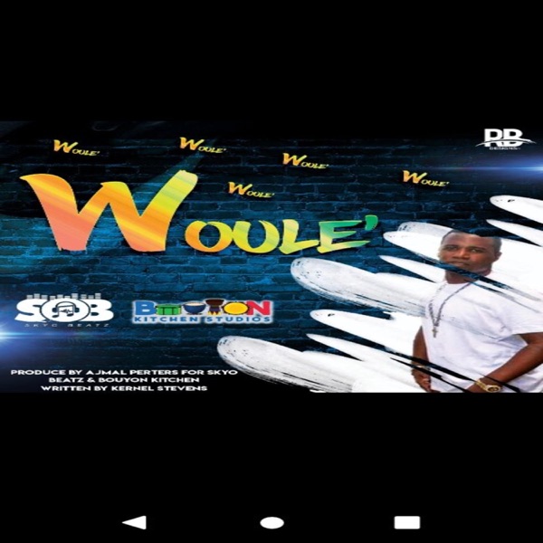 Woule' Riddim
