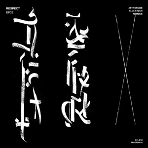 Respect02
