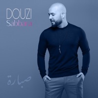 Sabbara - Single - Douzi