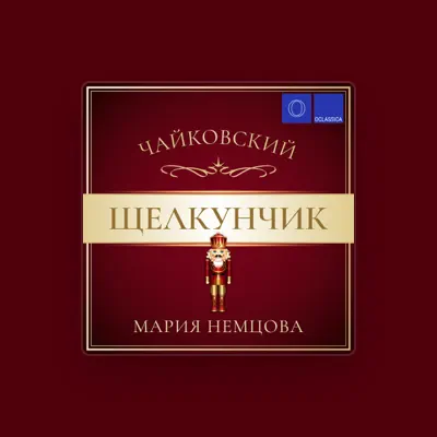 Listen to Мария Немцова, watch music videos, read bio, see tour dates & more!