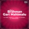 Chinmayi - Mano lyrics