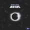 Eclipse - Ryen Sol lyrics