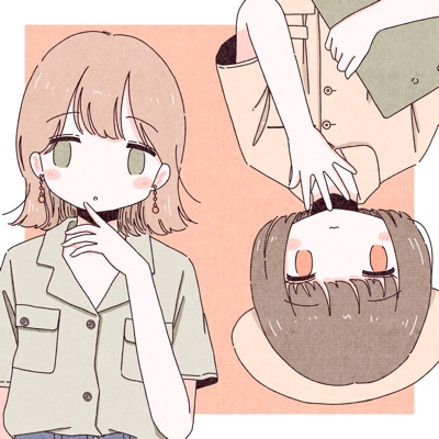 French Toast - Single