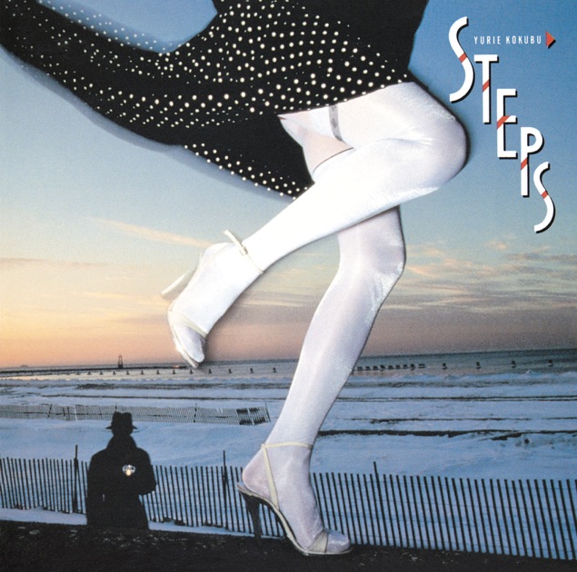 Stairsteps – 2nd Resurrection – Vinyl (Terre Haute Pressing
