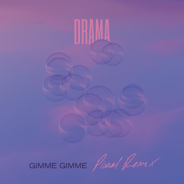 Gimme Gimme (Pional Remix) - EP