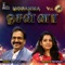 Vinnapathai Keten - Jollee Abraham lyrics