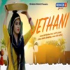 Jethani - Single