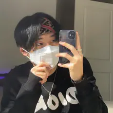 Ascolta Chanha Kim, guarda video musicali, leggi la biografia, vedi le date del tour & altro!