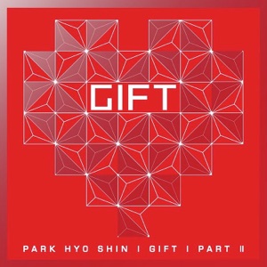 Gift (Pt.2)