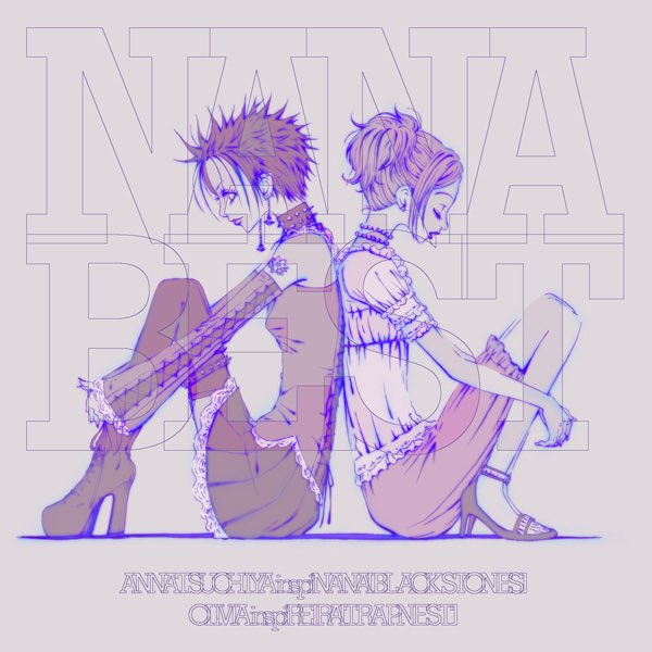 Nana Anime OST - Nee Nana (Sad Lullaby Version) 