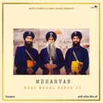 Meharvan - Single