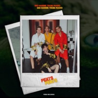 Peki's (feat. Maivo) - Single - Hanwe, Trobi & Gio Latooy